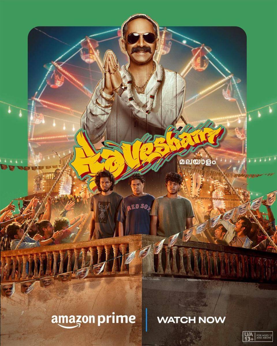 poster film Aavesham (instagram.com/primevideoin)