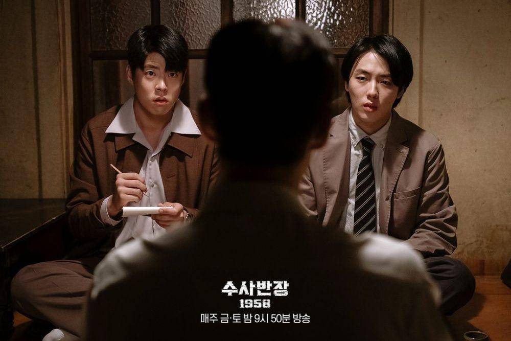 cuplikan drama Chief Detective 1958 (instagram.com/mbcdrama_now)