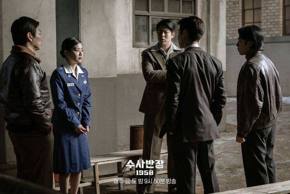 cuplikan drama Chief Detective 1958 (instagram.com/mbcdrama_now)
