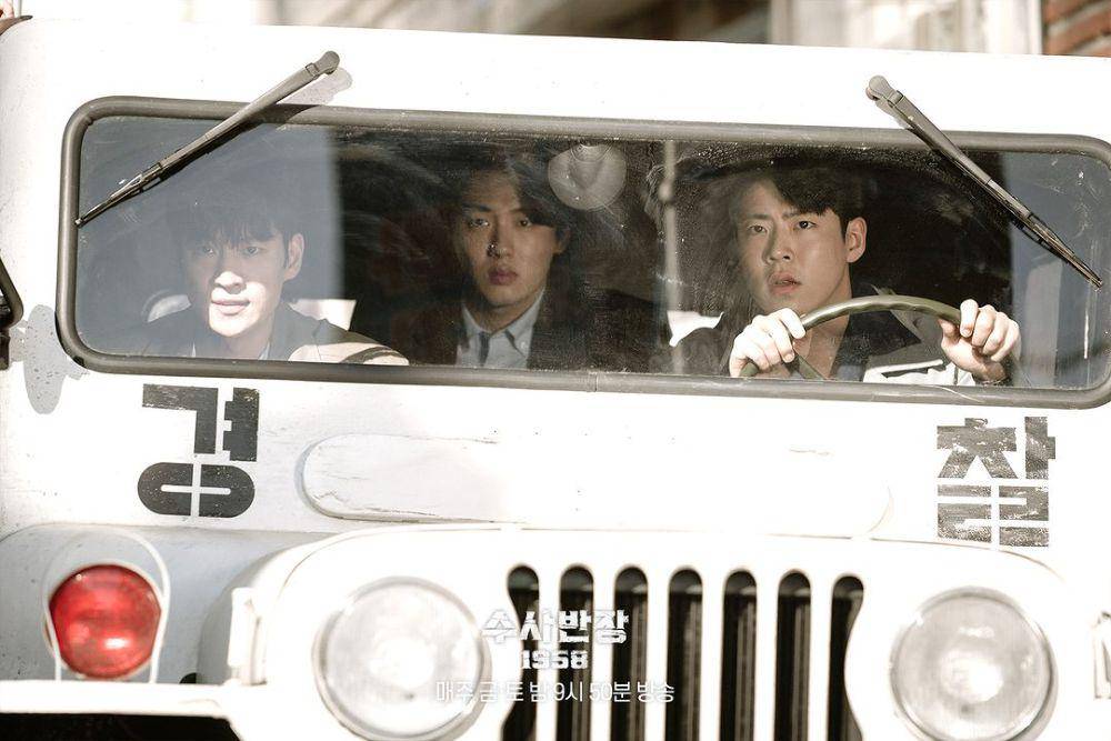cuplikan drama Chief Detective 1958 (instagram.com/mbcdrama_now)