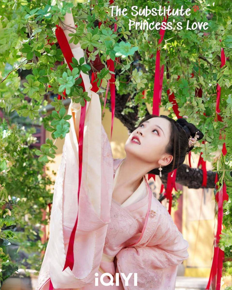 Zhang Miao Yi di drama The Substitute Princess's Love (instagram.com/iqiyi_indonesia)