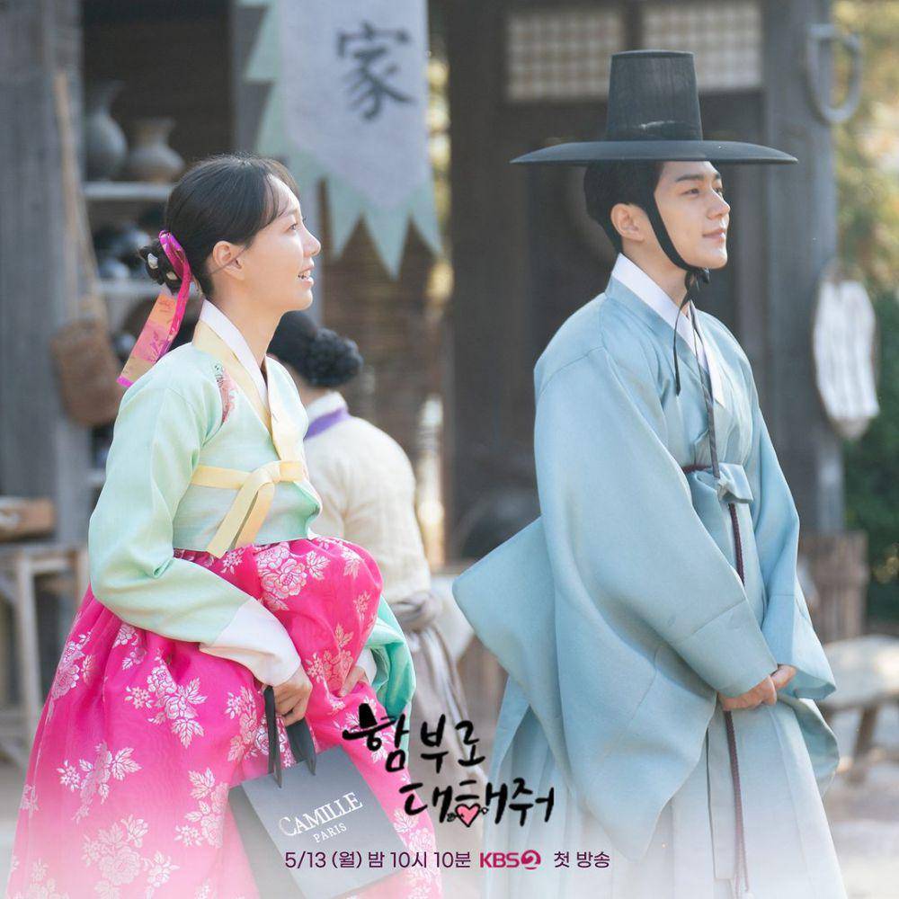 L dan Lee Yoo Young di drama Dare to Love Me (instagram.com/kbsdrama)