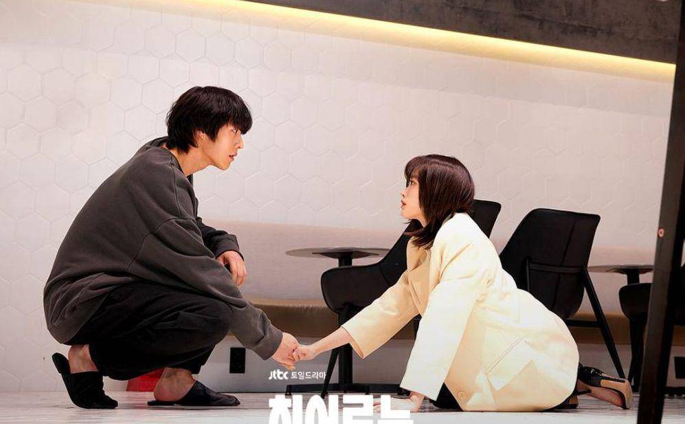 Cuplikan drama The Atypical Family (dok.JTBC/The Atypical Family)