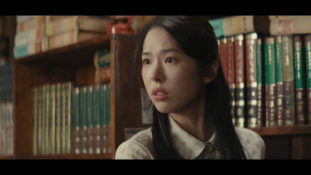 Seo Eun Su di drama Chief Detective 1958 (dok. MBC/Chief Detective 1958)