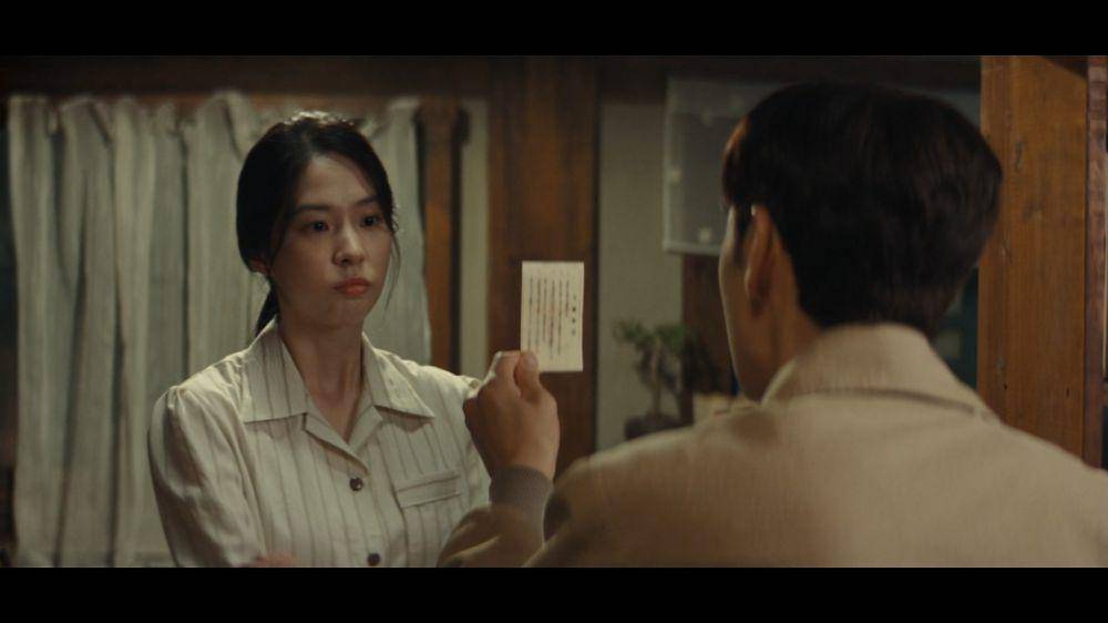 Seo Eun Su di drama Chief Detective 1958 (dok. MBC/Chief Detective 1958)