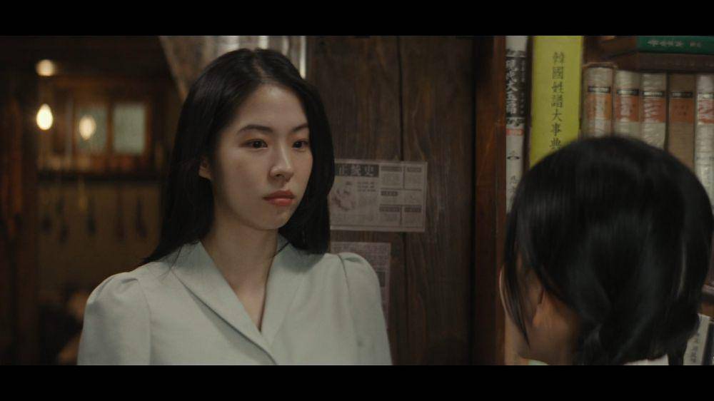 Seo Eun Su di drama Chief Detective 1958 (dok. MBC/Chief Detective 1958)