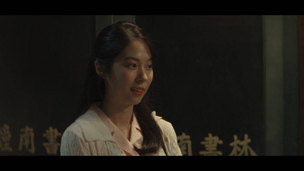 Seo Eun Su di drama Chief Detective 1958 (dok. MBC/Chief Detective 1958)