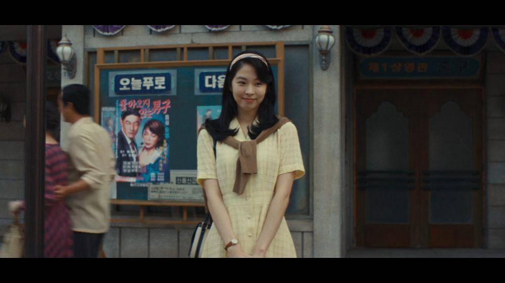 Seo Eun Su di drama Chief Detective 1958 (dok. MBC/Chief Detective 1958)