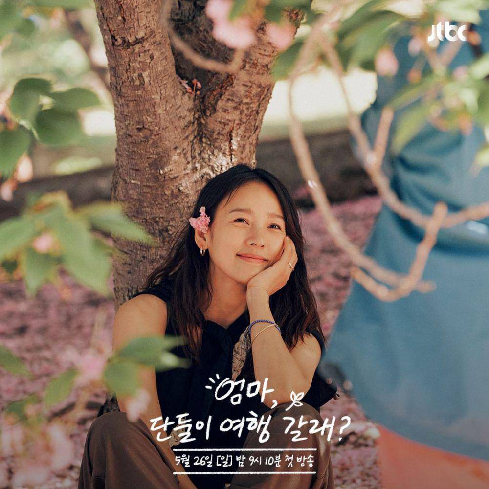 Lee Hyori di variety show Mom, Do You Want To Go On a Trip With Me? (instagram.com/jtbc.insta)