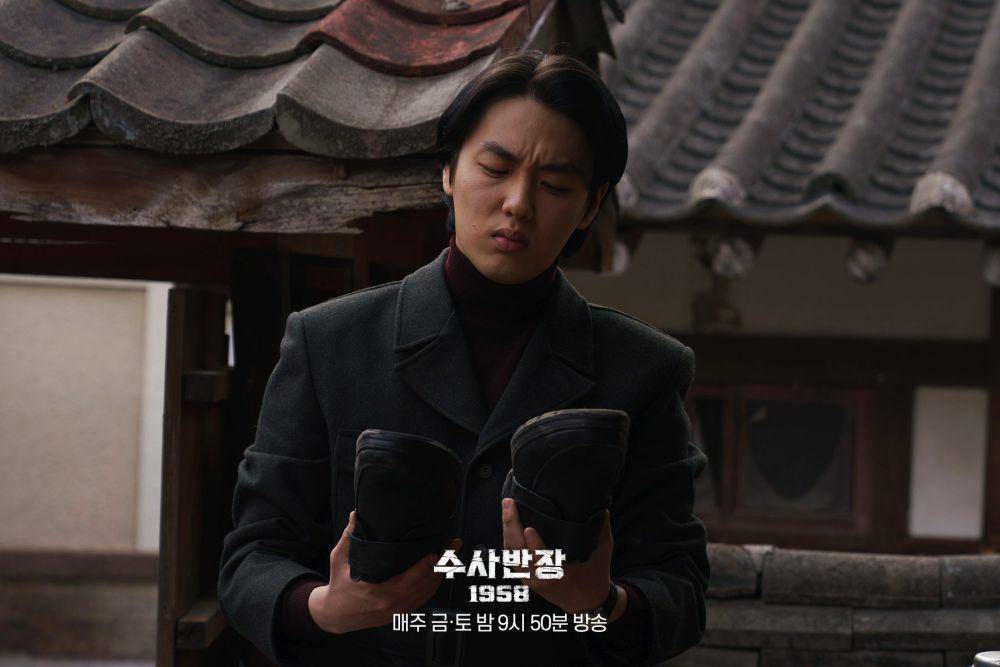 Yoon Hyun Soo di Chief Detective 1958 (twitter.com/mbcdrama_pre)