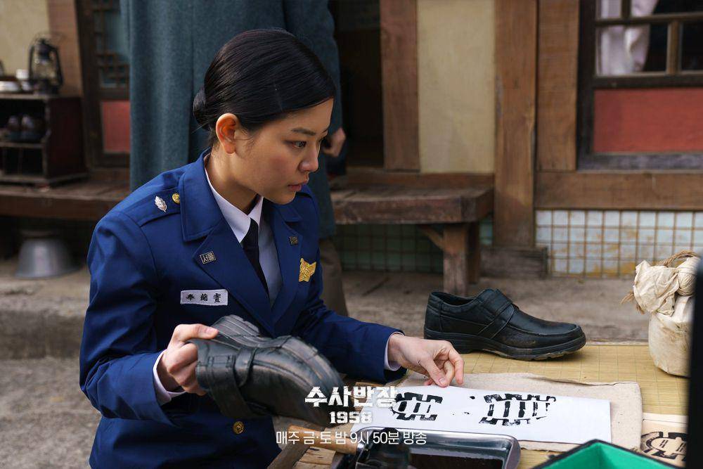 Chung Su Bin di Chief Detective 1958 (twitter.com/mbcdrama_pre)