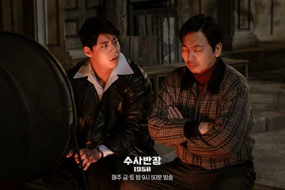 Choi Woo Sung dan Lee Dong Hwi di Chief Detective 1958 (twitter.com/mbcdrama_pre)
