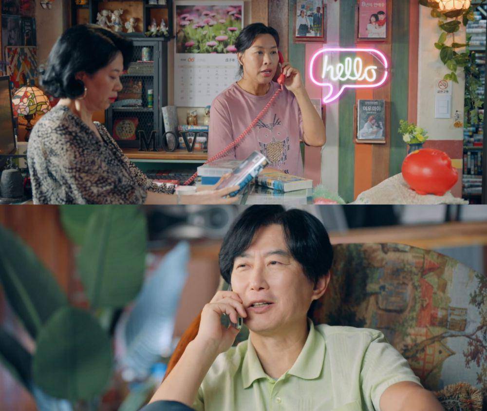 cuplikan drama Lovely Runner (dok. VIU/Lovely Runner)