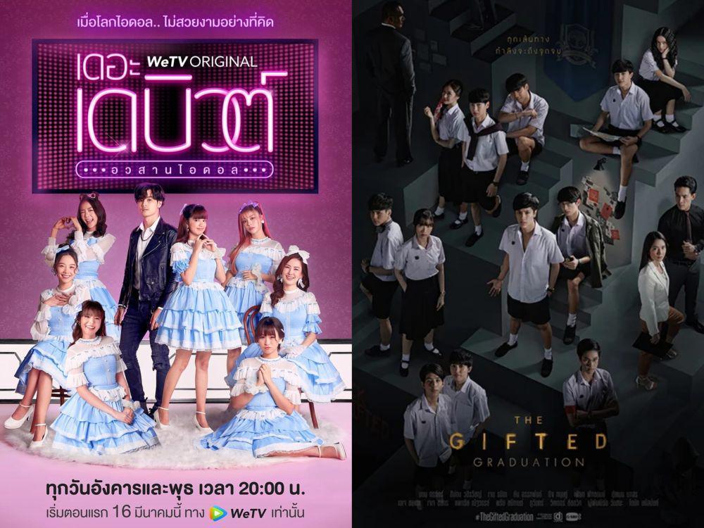 5 Rekomendasi Drama Thailand Psychological Thriller, Kompleks!