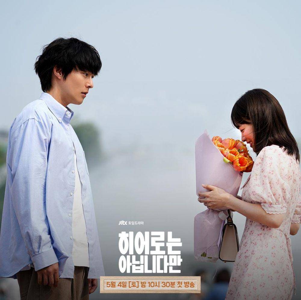 Jang Ki Yong dan Chun Woo Hee di drama The Atypical Family (instagram.com/jtbcdrama)