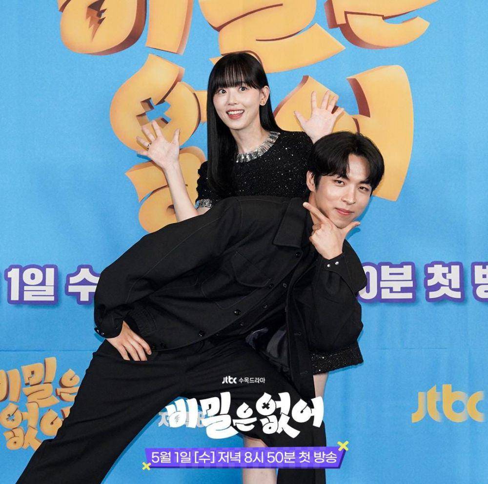 Joo Jong Hyuk dan Kang Han Na di drama Frankly Speaking (instagram.com/jtbcdrama)