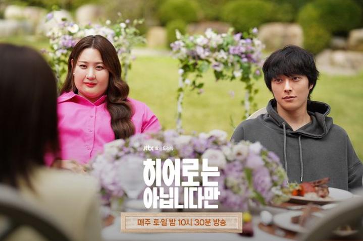 4 Sisi Negatif Kekuatan Super Keluarga Bok di The Atypical Family