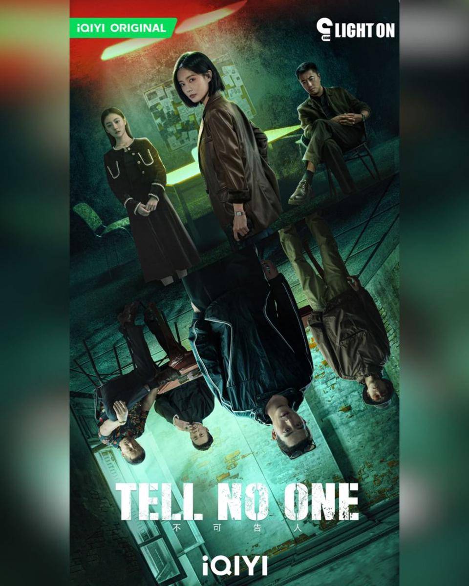poster drama Tell No One (instagram.com/iqiyi_indonesia)