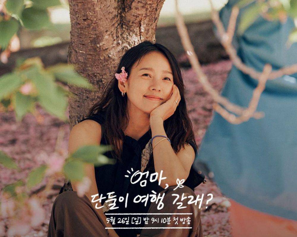 Lee Hyori di variety show Mom, Do You Want To Go On a Trip With Me? (instagram.com/jtbc.insta)