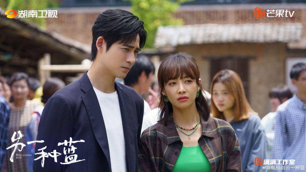 Stillcut drama China Reblooming Blue (dok. MangoTV/Reblooming Blue)