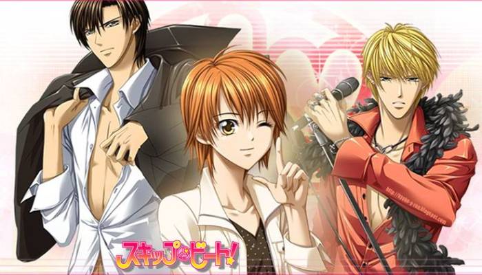 Skip Beat! (dok. Just Watch/Skip Beat!)
