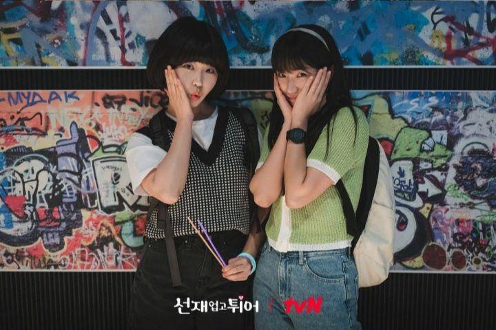 still cut drakor Lovely Runner (dok. tvN/Lovely Runner)