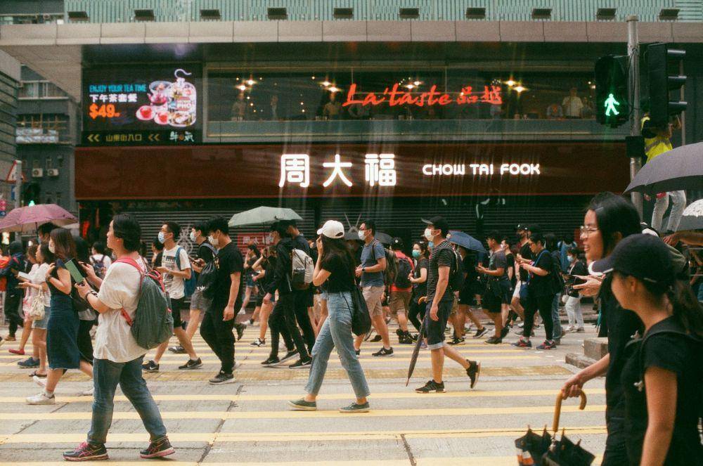 ilustrasi Hongkong (unsplash.com/Kirk Iai)