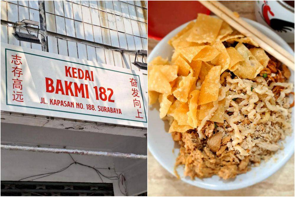 Kedai Bakmi 182 (instagram.com/howdytraveller)
