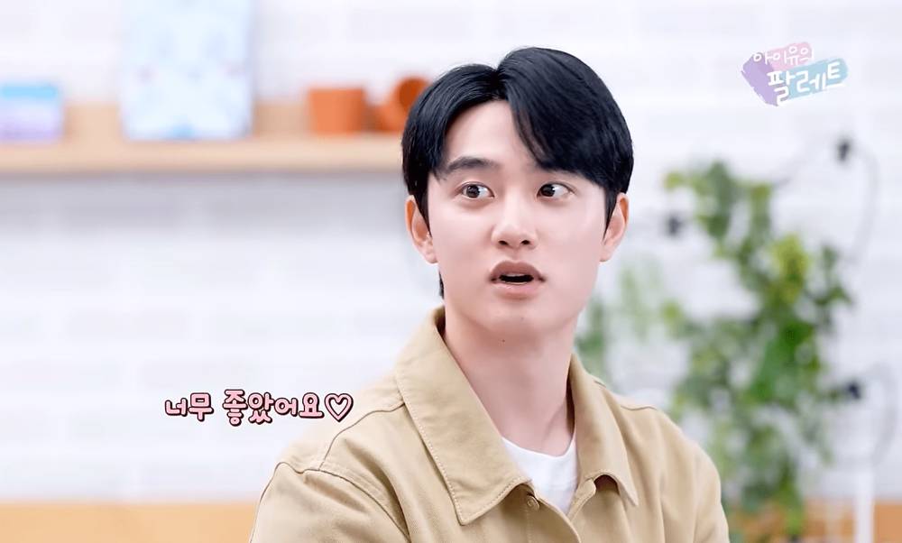 Doh Kyungsoo di IU's Palette (youtube.com/이지금 [IU Official])