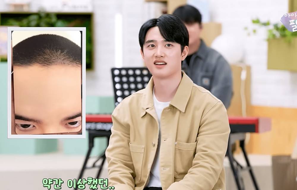 Doh Kyungsoo di IU's Palette (youtube.com/이지금 [IU Official])