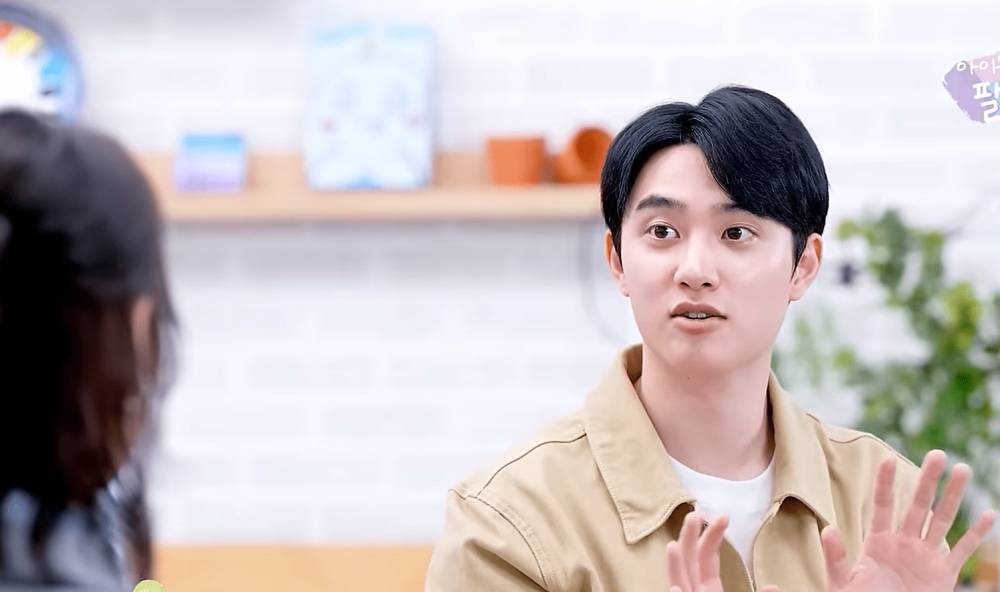 Doh Kyungsoo di IU's Palette (youtube.com/이지금 [IU Official])