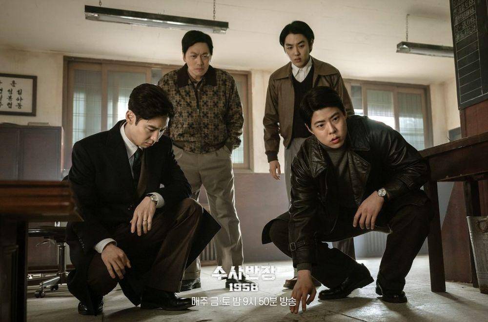 Choi Woo Sung, Lee Dong Hwi, Lee Je Hoon, dan Yoon Hyung Soo di Chief Detective 1958 (instagram.com/mbcdrama_now)