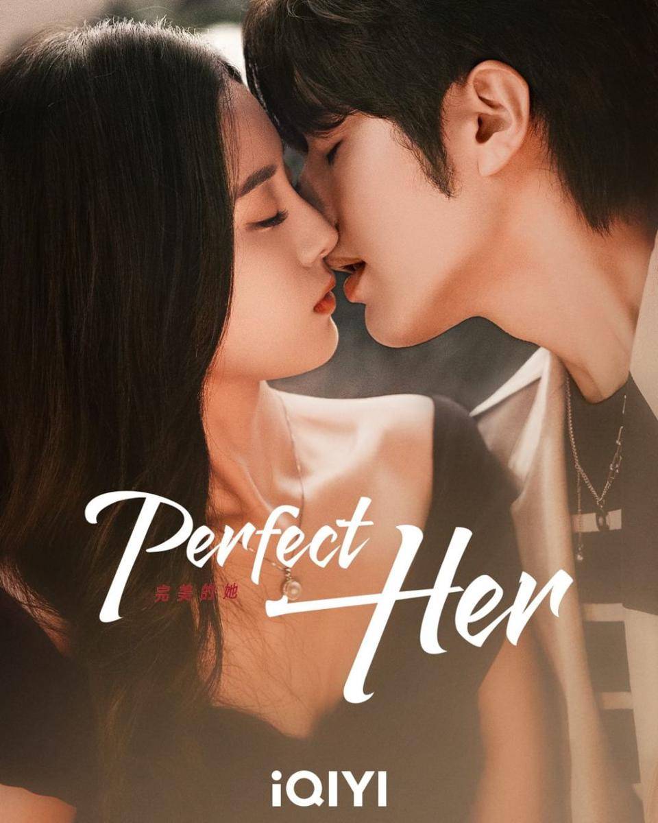 poster drama Perfect Her (instagram.com/iqiyi_indonesia)