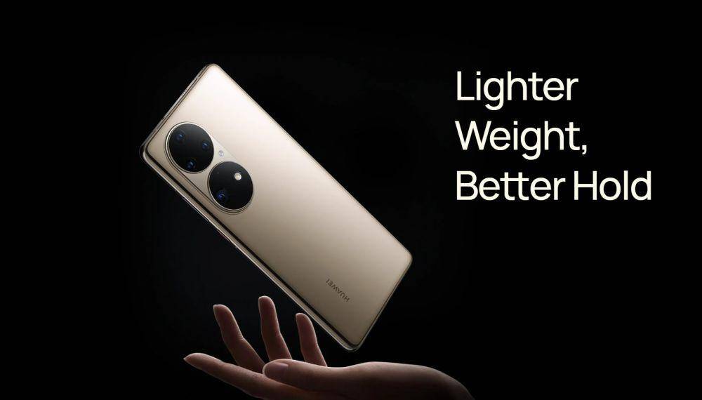 potret HUAWEI P50 Pro (consumer.huawei.com)