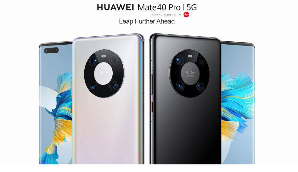 potret HUAWEI Mate 40 Pro 5G (consumer.huawei.com)