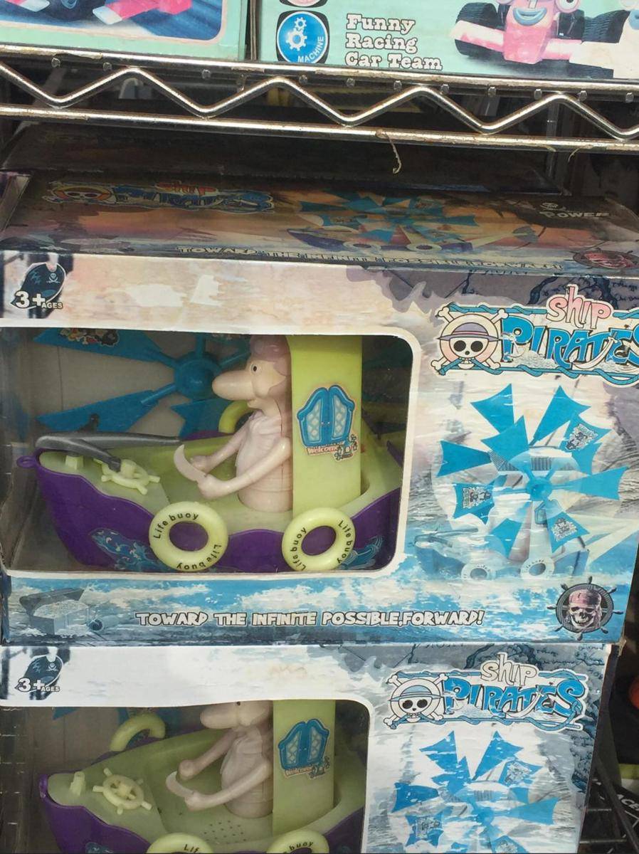 potret mainan One Piece KW (reddit.com/user/kairo22)