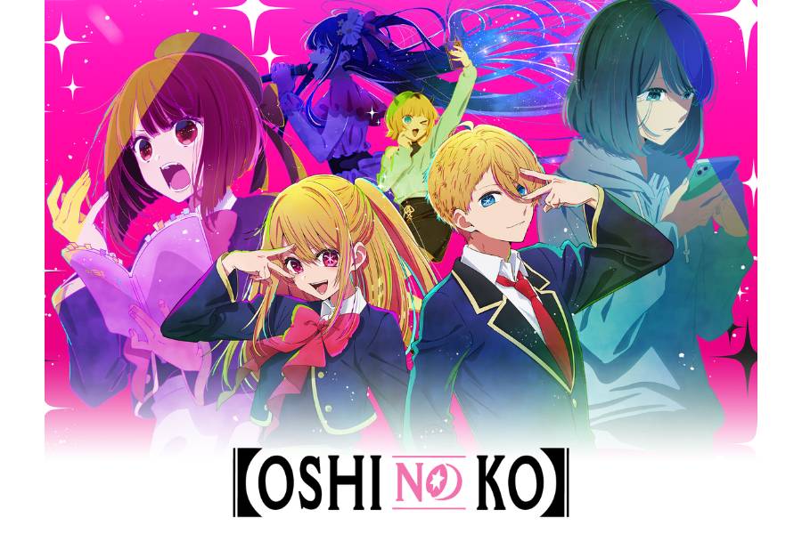 Oshi no Ko (dok. Prime Video/Oshi no Ko)