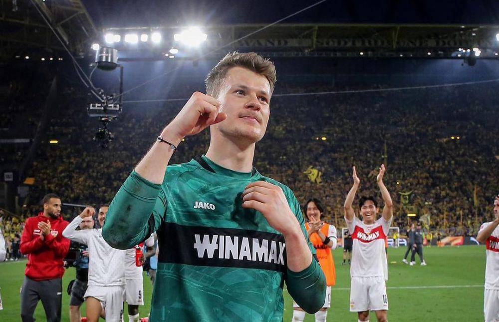 Alexander Nuebel (instagram.com/vfb)