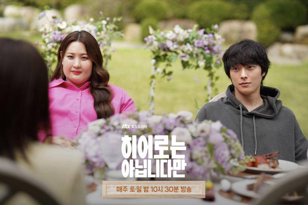 cuplikan Claudia Kim dan Jang Ki Yong di drakor The Atypical Family (instagram.com/jtbcdrama)