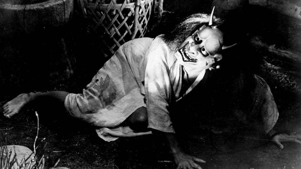 Onibaba (dok. Tokyo Eiga Co Ltd / Onibaba)