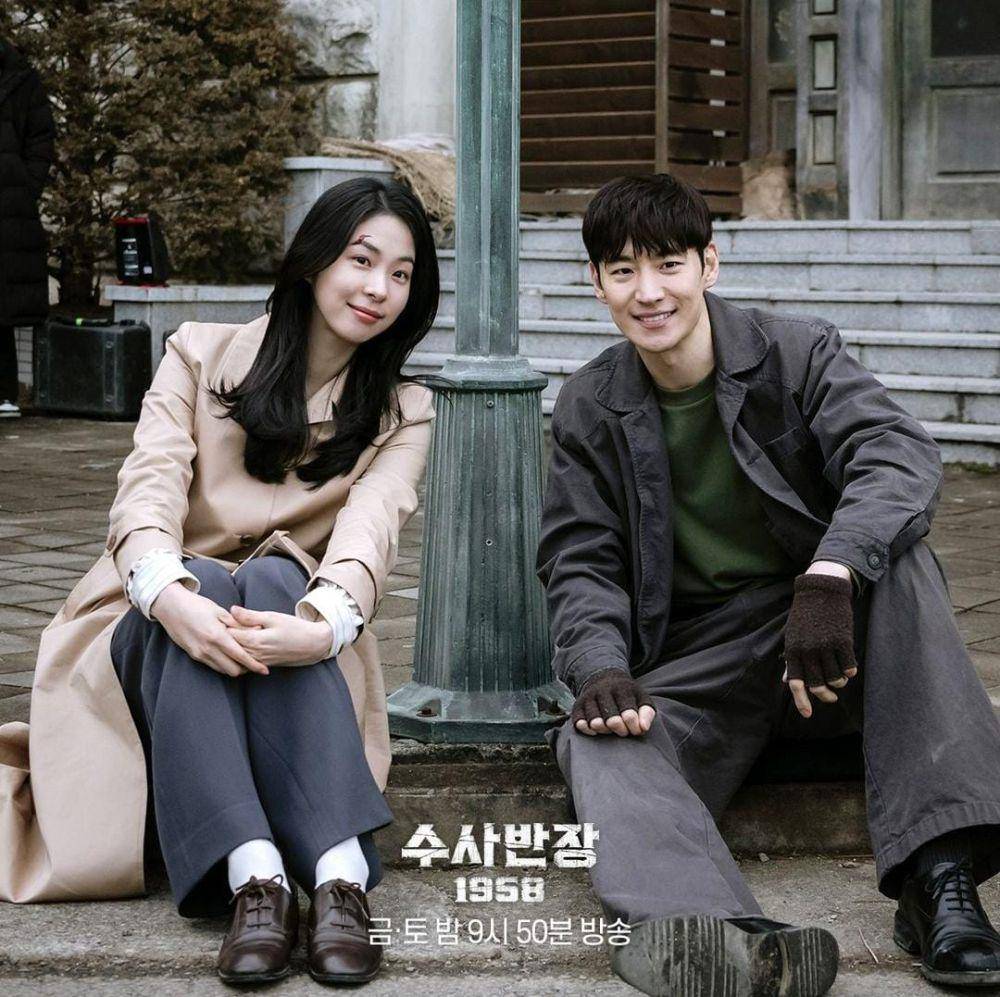 Seo Eun Su dan Lee Je Hoon di drama Chief Detective 1958 (instagram.com/mbcdrama_now)