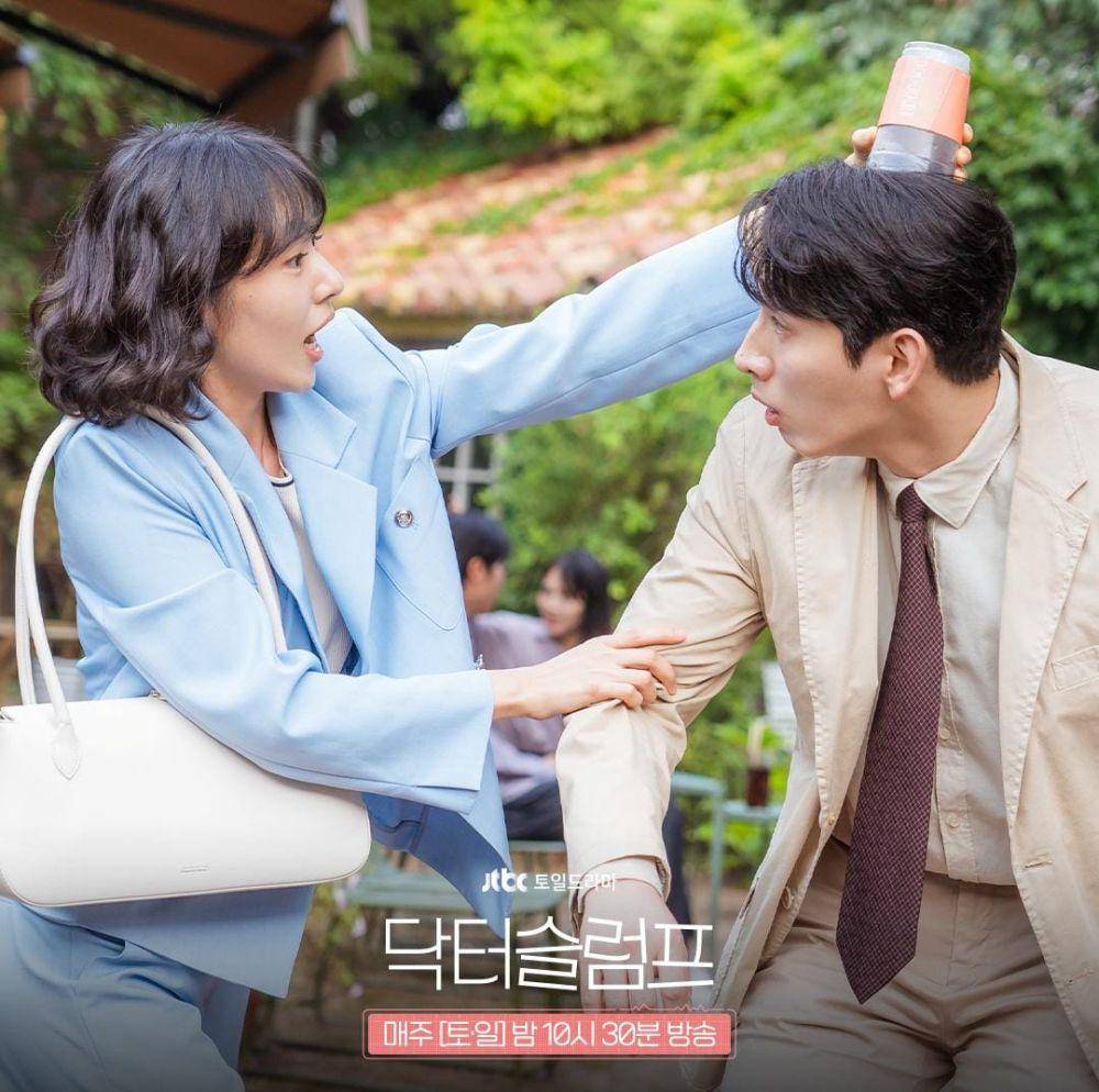 Kong Seong Ha dan Yoon Park di drama Doctor Slump (instagram.com/jtbcdrama)