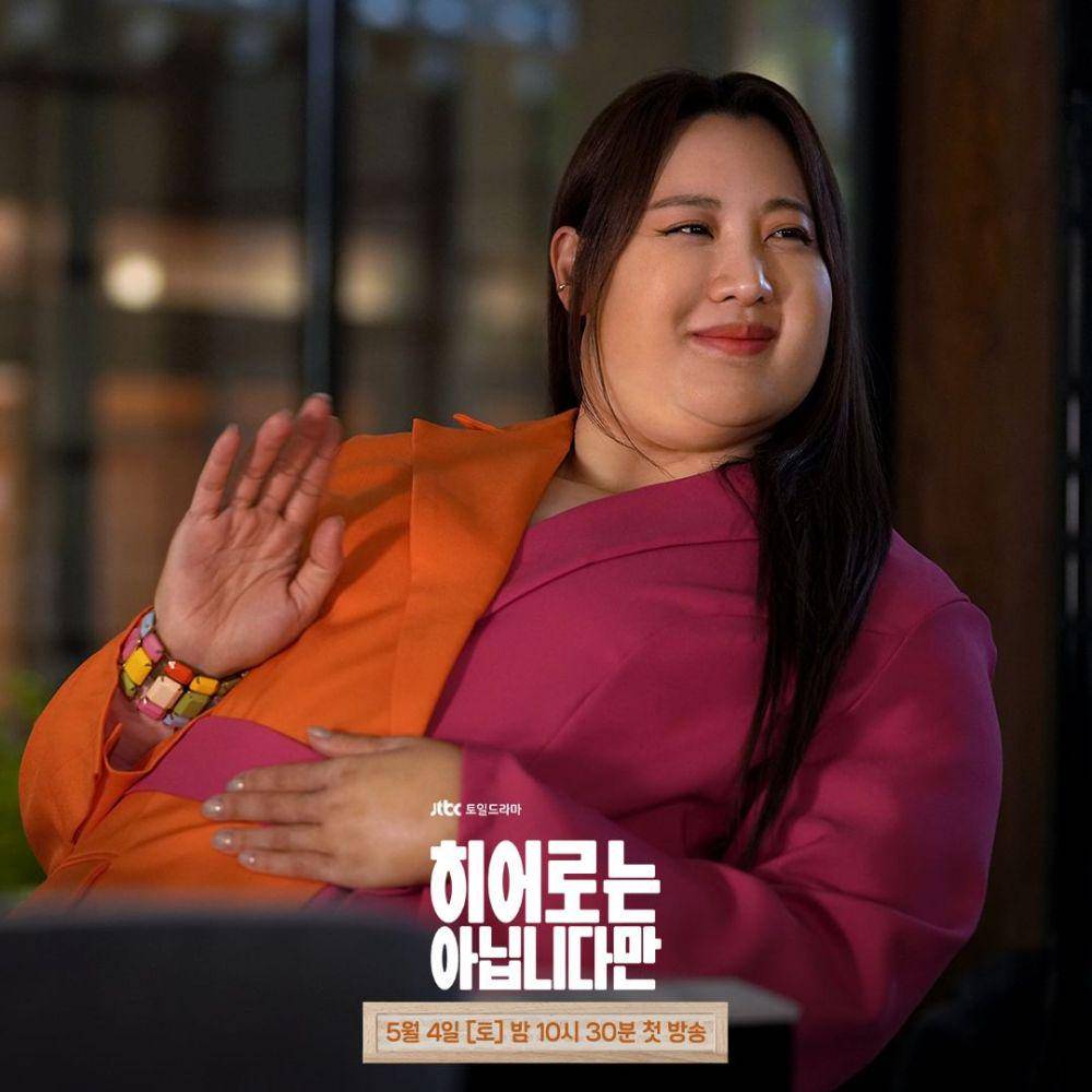 cuplikan Claudia Kim di drakor The Atypical Family (instagram.com/jtbcdrama)