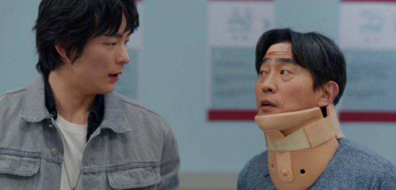Song Geon Hee dan Park Yoon Hee di Lovely Runner (dok. tvN/Lovely Runner)
