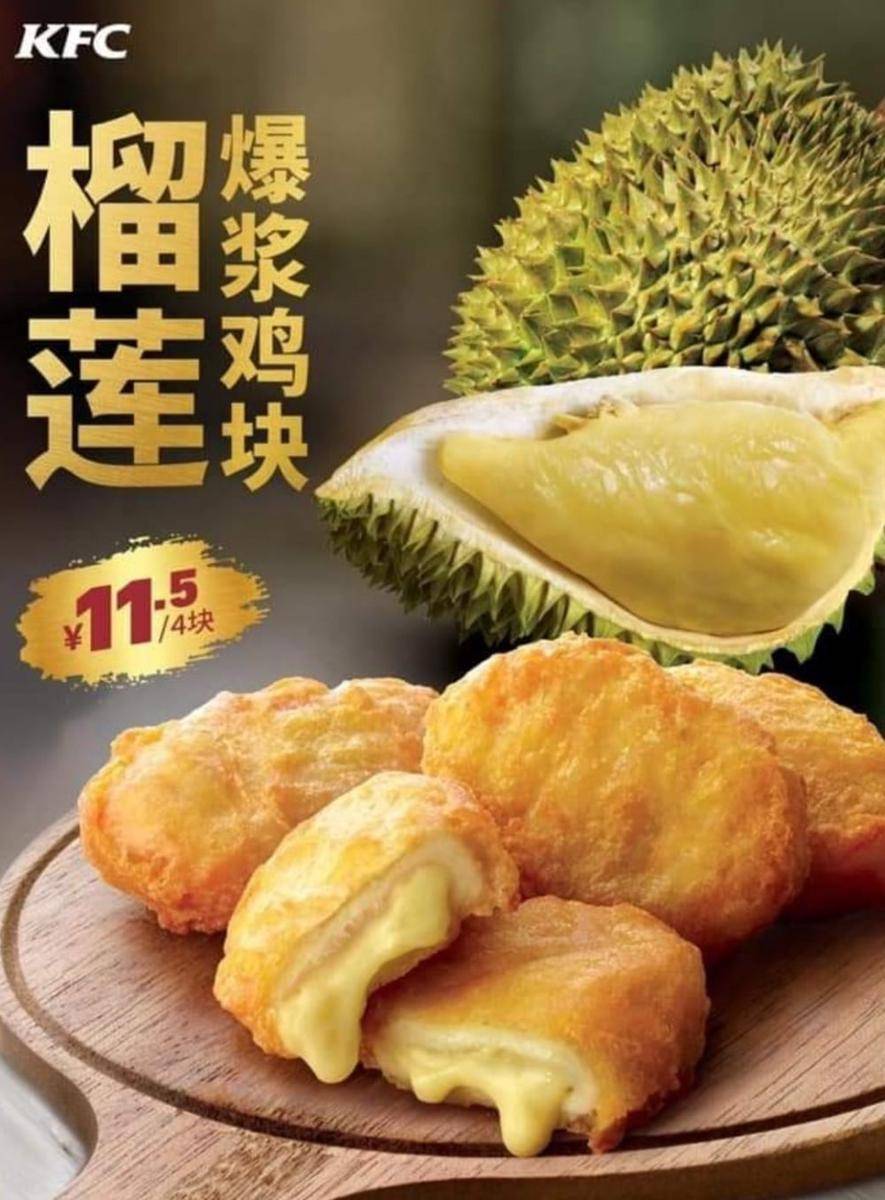 potret kombinasi makanan di luar nalar dari durian (reddit.com/user/changwonmatty)