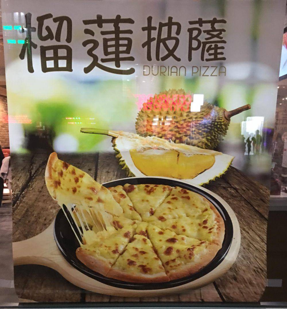 potret kombinasi makanan di luar nalar dari durian (reddit.com/user/leboyne)