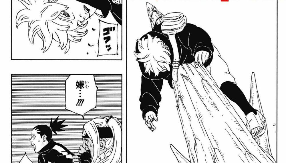 Trivia InoShikaCho terdesak. x.com/@boruto_spoilers