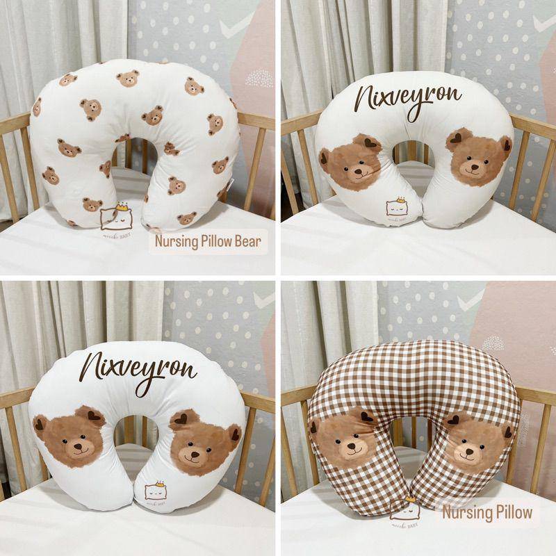 moochi baby nursing pillow (shopee.com/Moochi Baby Official Shop)