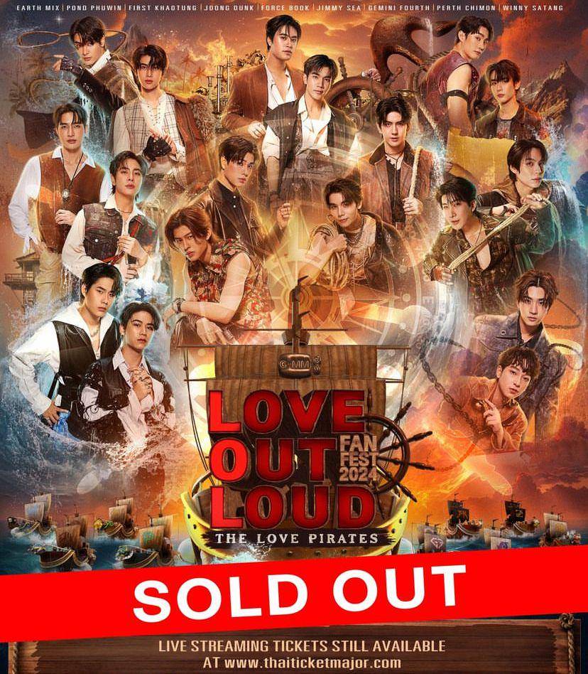 tiket LOL Fan Fest 2024 terjual habis kurang dari 30 menit (instagram.com/gmmtv)