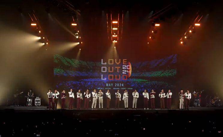 line up LOL Fan Fest 2024 pada event GMMTV2024 UP&ABOVE PART1 (youtube.com/@gmmtv)